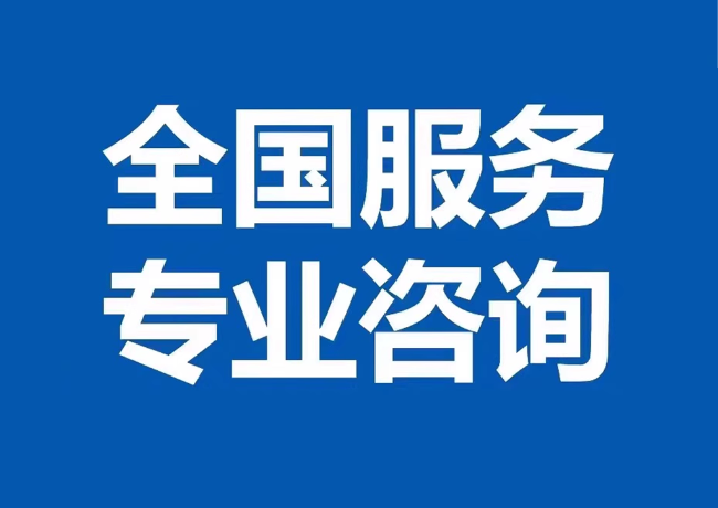 尖扎封存公积金代提